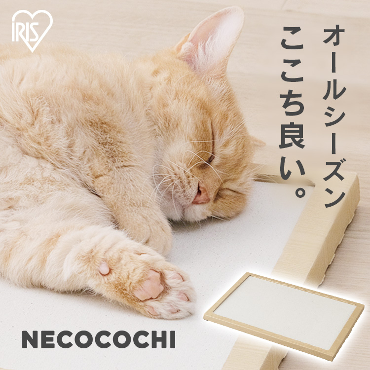 石見銀山 [珪藻土バスマット] 猫 ネコ 可愛い♥️ - タオル/バス用品