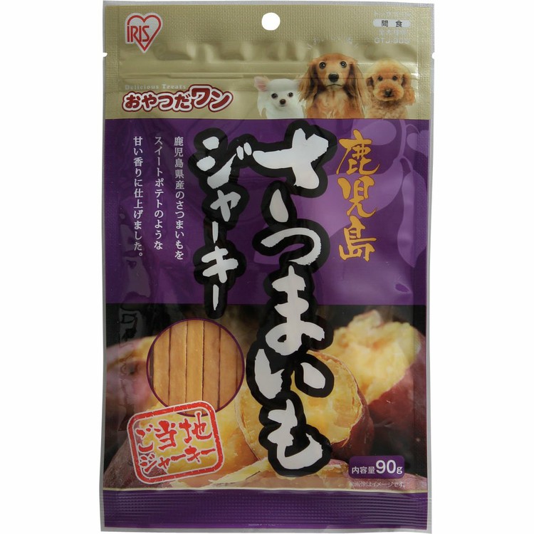 楽天市場 ワンにゃんday 最大350円offクーポン対象 鹿児島さつまいもジャーキー 90g ご当地ジャーキー 犬 いぬ イヌ ドッグ おやつ トリーツ アイリスオーヤマ Gtj 90s Pet館 ペット館 楽天 Petf Pet館 ペット館