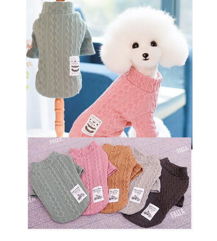 犬服ドッグウェアmilk&pepperケーブル編みセーターニット　29新品タグ付 d327a68889303fc89dae5d9bd881d3