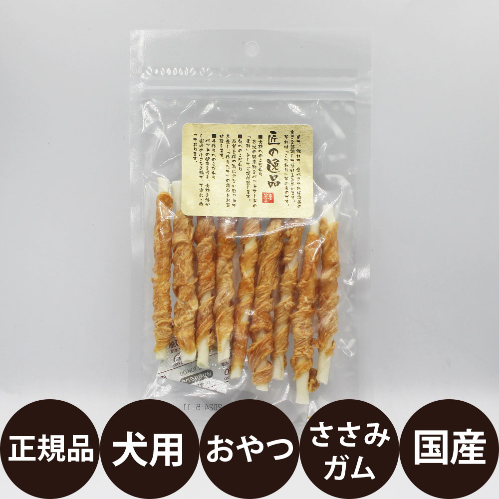 楽天市場】アニマライフペットケア スマートドッグ やわらかササミ細切り 45g:ドッグフード&犬用品の店ペネット 楽天市場】アニマライフペットケア スマートドッグ やわらかササミ細切り 45g:ドッグフード&犬用品の店ペネット