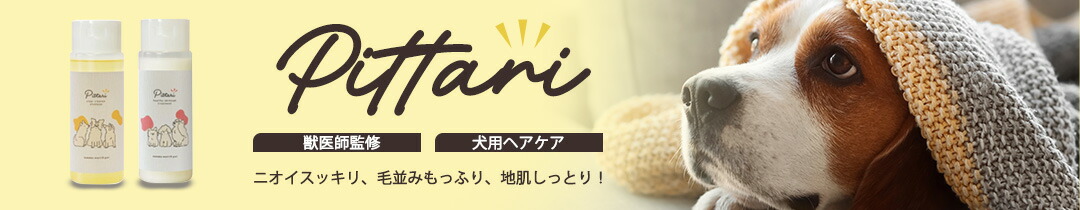 アボ・ダーム ジョイントヘルス 8kg : イコアペットフード