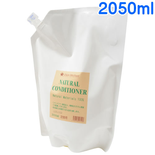 最大47%OFFクーポン 舗 キタガワ シャンメシャン 自然のリンス 2050ml 詰替用 elma-ultrasonic.nl elma-ultrasonic.nl