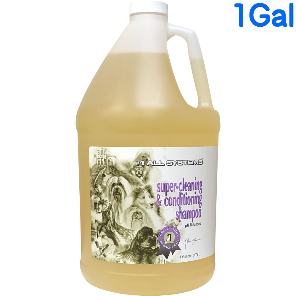 #1(はやりっ子) スーパークリーニングシャンプー 1Gal(3750ml)