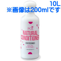 [ 貨物輸送無料 決まり品 ] ミドリ園 PCK 自然的コンディショナー モイストタイプ フルーティな芳ばしさ 10L ペット用お手入れ用品-リンス・コンディショナー-ペット・ペットグッズ