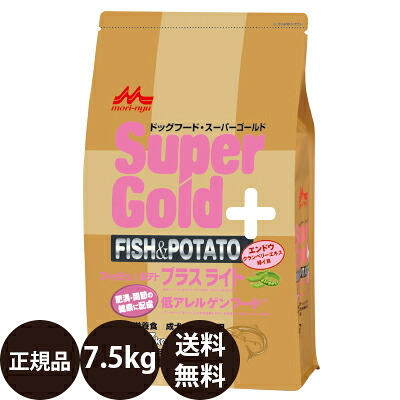 森乳サンワールド 百貨店ゴールド 魚族＆ジャガタラ芋足し加える点火装置 肉付きのよい世話をする・蝶つがい世話をする用 7.5kg