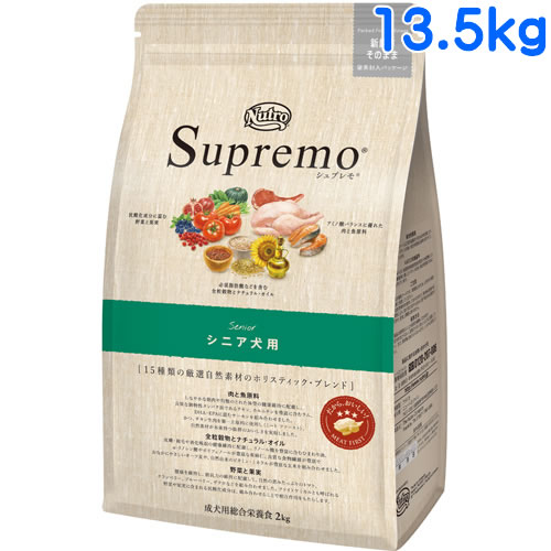 特売 楽天市場 ニュートロ シュプレモ エイジングケア 13 5kg シニア犬用 ドッグフード 犬用品の店ペネット 国内最安値 Dclm At Org