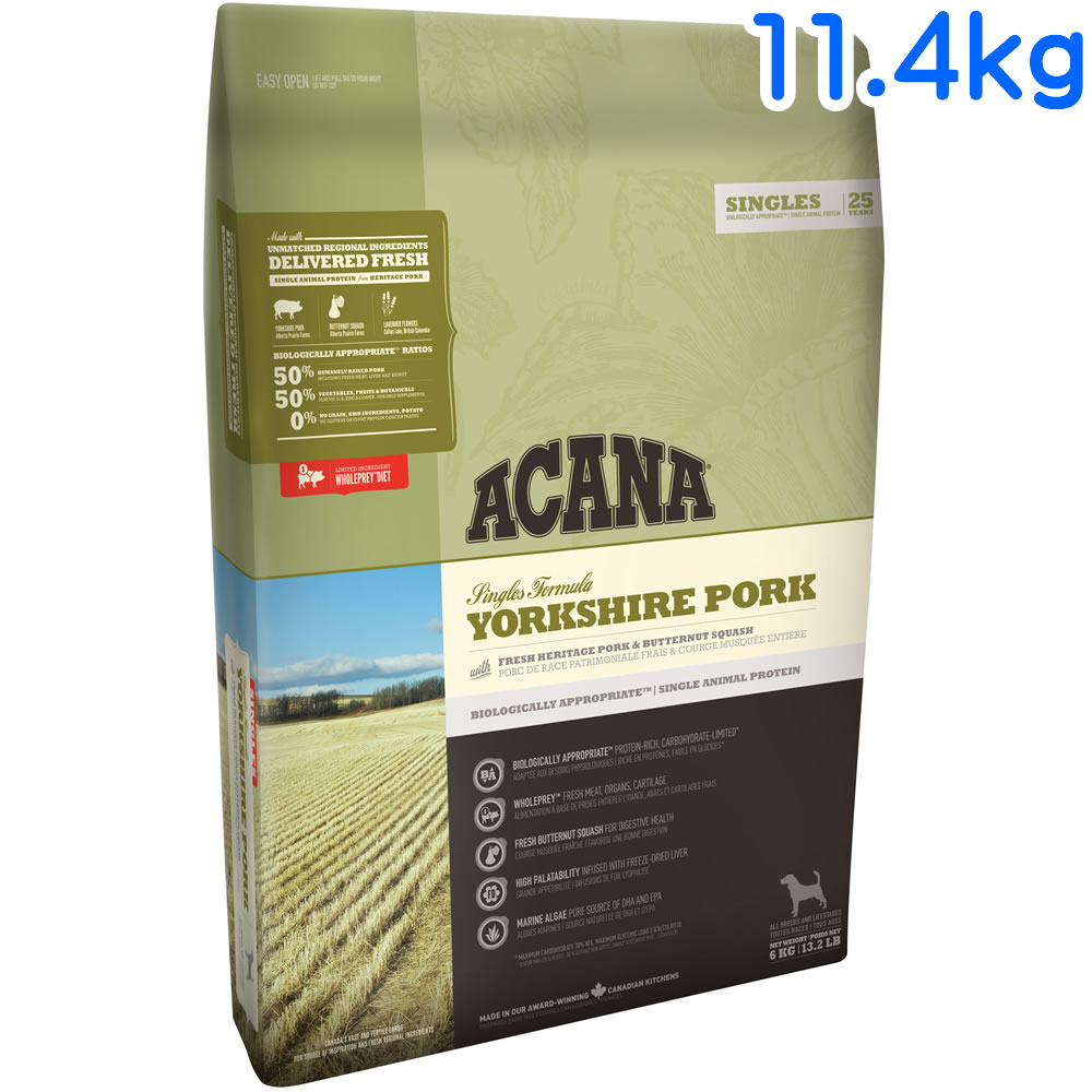 [ 正規品 送料無料 ] アカナ ヨークシャーポーク 11.4kg [ acana ヨークシャポーク あかな アカナ シングル ドッグフード ] 16,622円