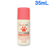 [Up to 100% point back by lottery!] Pet Esthetic Quick Dry Foot Anti-slip Lotion for Dogs and Cats 35mL