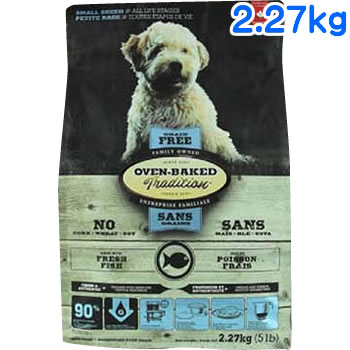 オーブンベークド 言い慣わし グレインフリー 魚族 2.27kg [ オーブンベイクド 全犬種用 成犬用 年がしら犬用 老犬用 ]