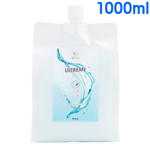 [ 正規品 送料無料 ] プロフェム アルトリームリンス 1000ml