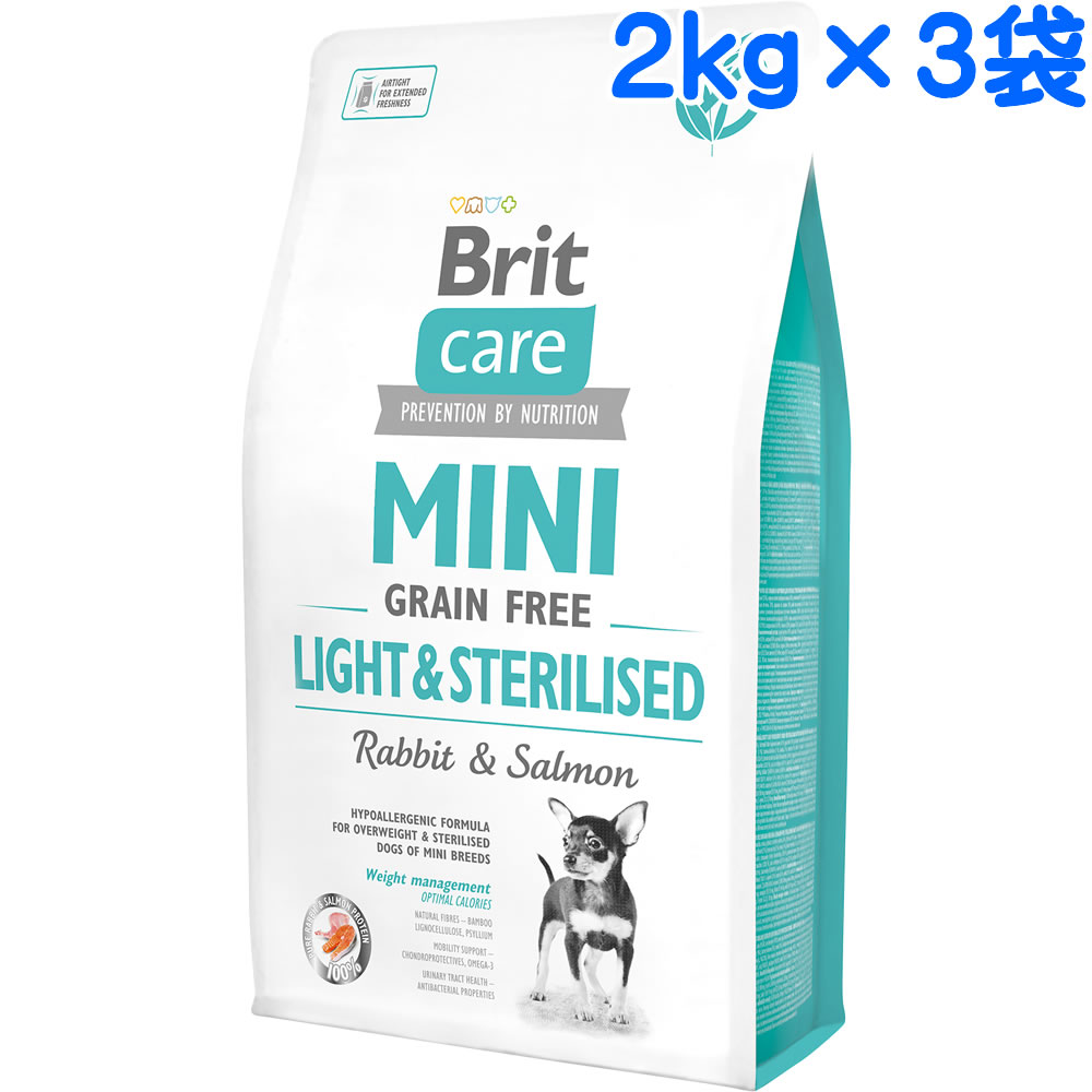 日本製 楽天市場 Britケアミニ グレインフリー ライト ステアライズド ラビット サーモン 2kg 3袋 ブリットケアミニ ドッグフード 犬用品の店ペネット 最先端 Www Lexusoman Com