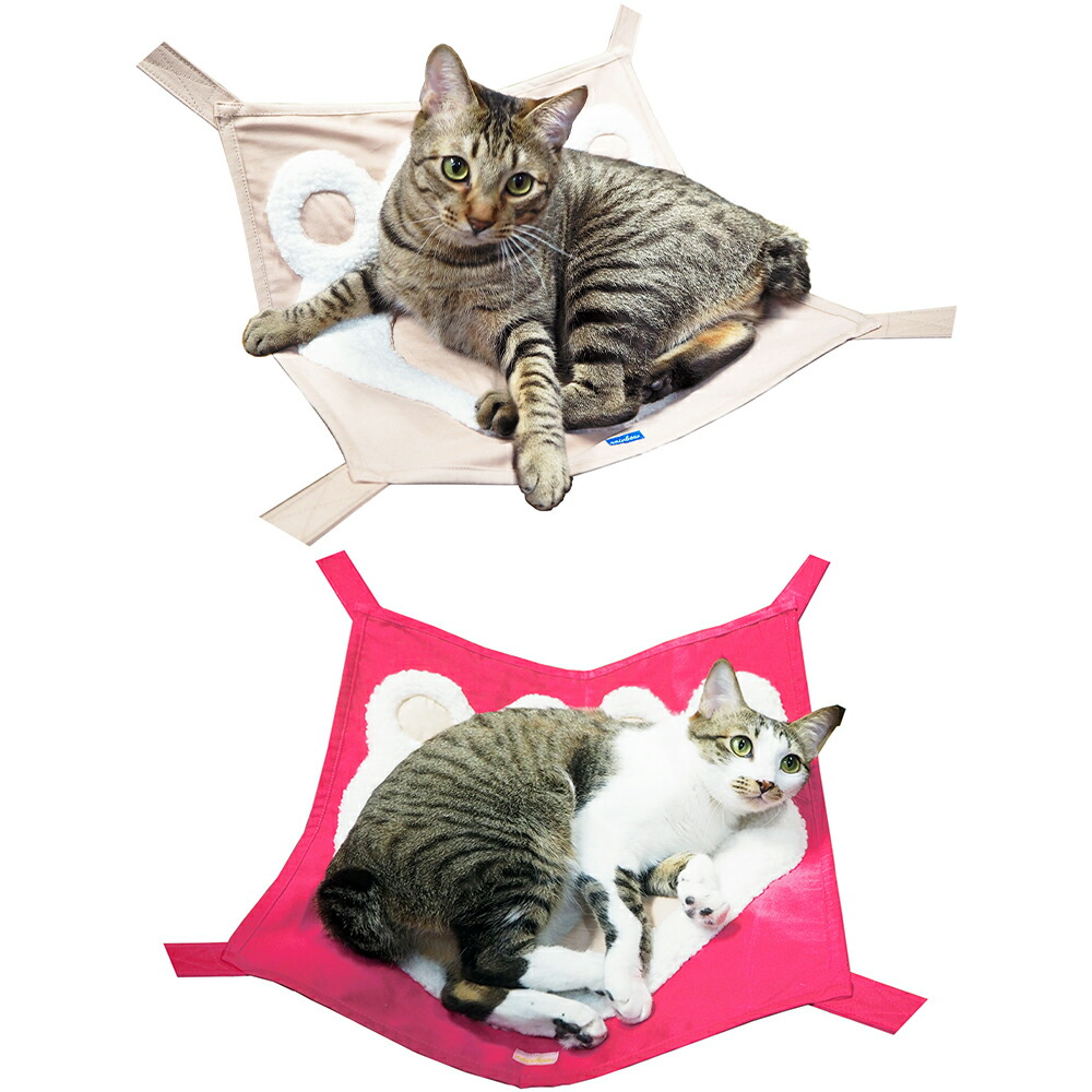 楽天市場 予告 10 1 ポイント5倍 送料無料 正規品 レインボー 猫のハンモック ぷにぷに ピンク ベージュ 猫用ハンモック ハンモック 猫 ケージ メタルラック ナスカン ベッド 春 夏 ドッグフード 犬用品の店ペネット