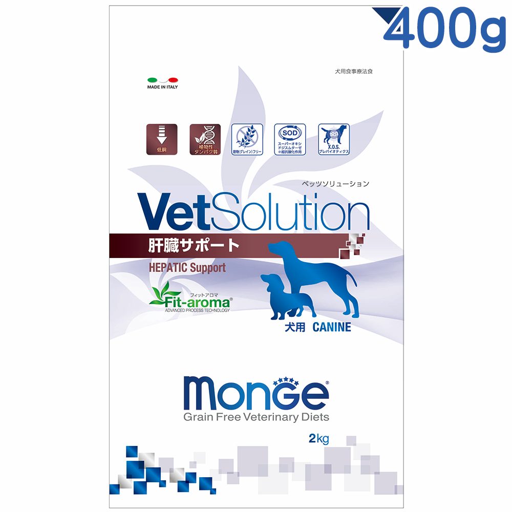 楽天市場 ジャパンペットコミュニケーションズ ベッツソリューション 犬 肝臓サポート 400g Vet Solution 犬用 肝臓 0 4kg ドッグフード 犬用品の店ペネット