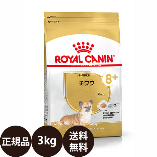 おすすめ アボ ダーム Avoderm アボ 犬 涙やけ アボダームパピー アボカド 乳酸菌 皮膚 ドッグフード 総合栄養食 幼犬 子 あす楽 正規品 送料無料 アボダーム パピー 5kg 2袋 セット Biペットランド ドッグフー Www Foreveryoursjewelryinc Com