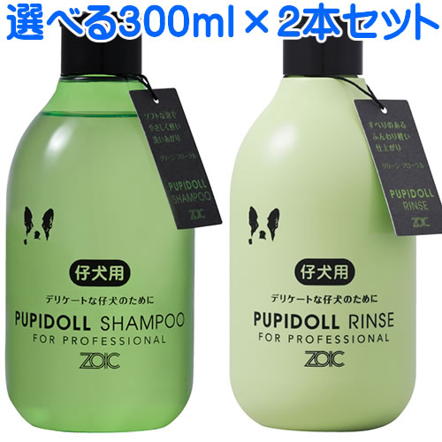 ゾイックN パピドールシャンプー 4000ml - 犬用品