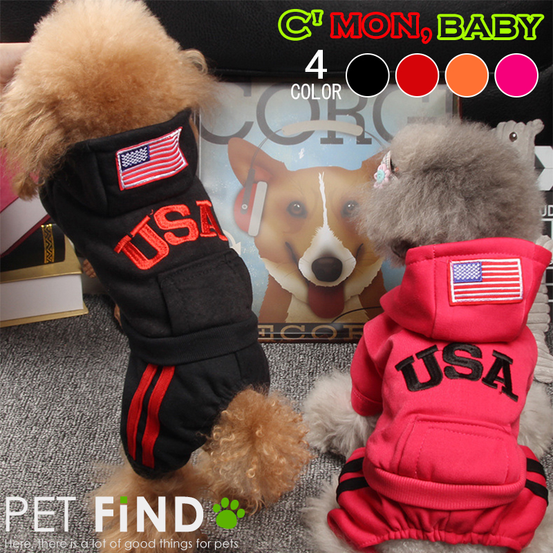 楽天市場】ALPHAICON アルファアイコン スパンニットカバーオール 1L