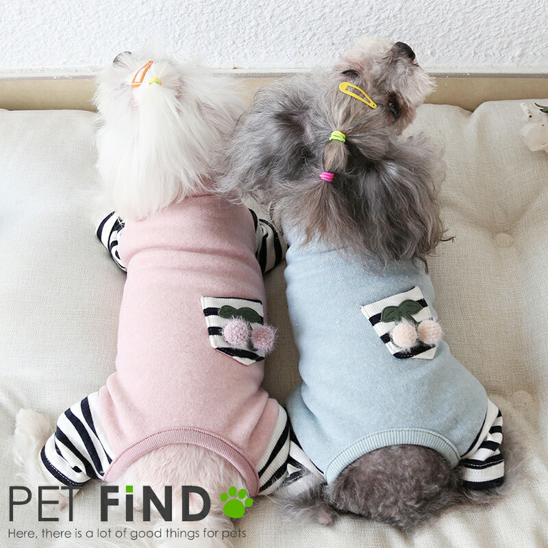 楽天市場 犬服 ブランド かわいい 小型犬 防寒 Petfind 犬 犬の服 秋冬 ポッケさくらんぼボーダーロンパース つなぎ 傷なめ防止 抜け毛対策 ロンパース あたたか 犬服の専門店 Pet Find