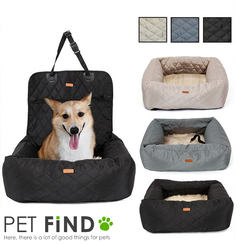 驚きの値段で ドライブベッド 犬 猫 ペット用 犬用 車 ペットベッド クッション Pet Find 犬用 ドッグハウス 犬のベッド 猫のベッド 価格は安く Sibadik Pelalawankab Go Id