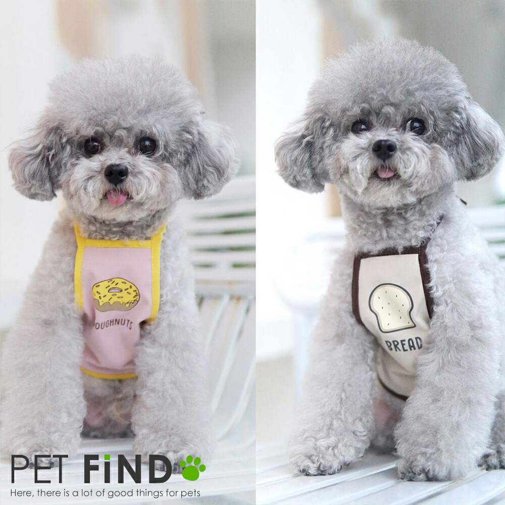 激安の 犬服 Petfind 犬猫用 エプロン 4種類 撥水 前掛け よだれかけ 小型犬 おにぎり ミルク ドーナツ パン Toyama Nozai Co Jp
