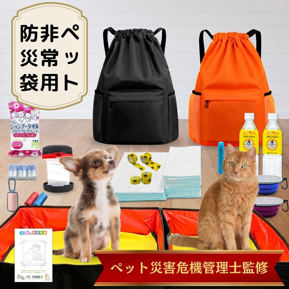 百貨店SALE人並み外れた銀行割引商いもの