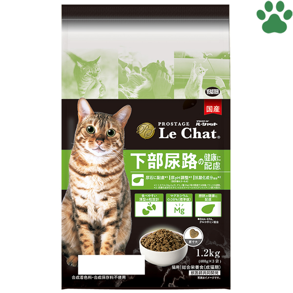 二冊セット！！キャットルズ、マーケットのニャ術士、トレードへの取り組み方 4970768831603.jpg