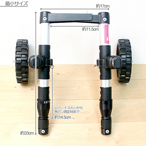 0 お取り寄せ ペットアドバンス ドギーサポーター S 組み立て 専用ハーネス セット 犬用補助車 ハーネス 小 レッド 後ろ足 犬用補助車 ハーネス 小型犬用日本製 後ろ足 歩行器 歩行補助 車椅子 補助輪 散歩車 介護 補助 散歩 組み立て 吊り紐付き 犬 ピカ