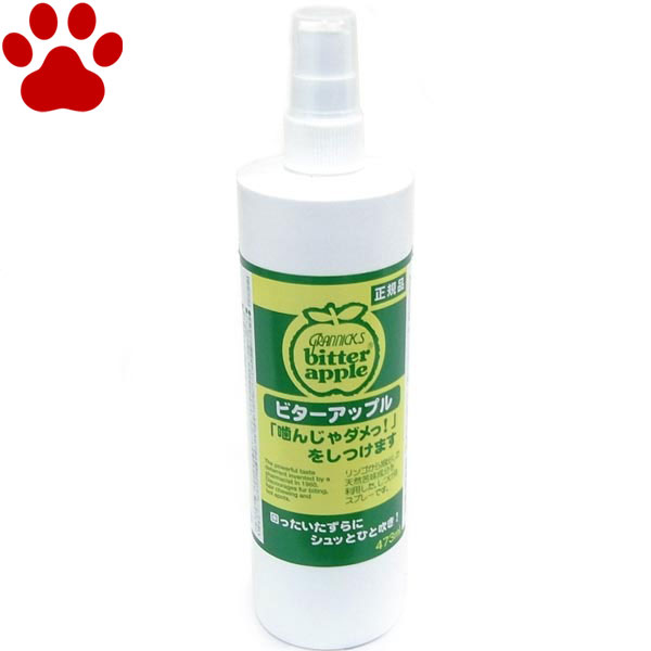 楽天市場 6 正規品 ビターアップル スプレー 473ml ニチドウ 犬 しつけ 噛み癖 スプレー ナチュラルスタイル For Dog Cat