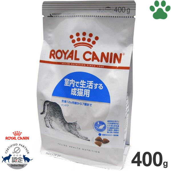ロイヤルカナン 猫 ダイジェスティブ ケア 400g 10袋 296217-1.jpg