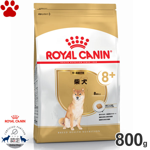 楽天市場】【16】[最短賞味期限：2026/9/22] [正規品] ロイヤルカナン