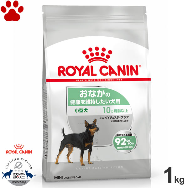 楽天市場】【9】 [正規品] ロイヤルカナン 犬ドライ エクストラ