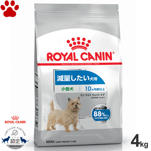 楽天市場】【70】 [正規品] ロイヤルカナン 犬ドライ ミニ インドア