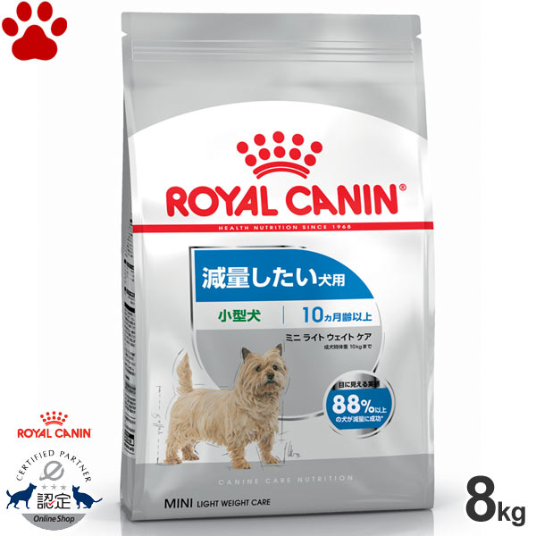 楽天市場】【37】 [正規品] ロイヤルカナン 犬ミルク ベビードッグ