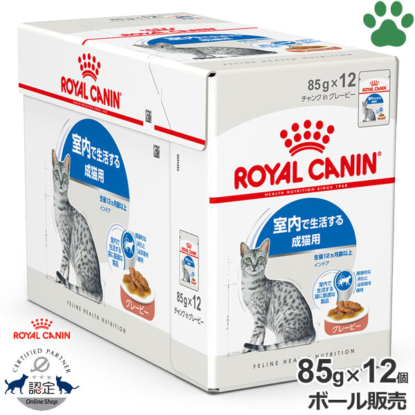  CANIN ユリナリーケア ウェット 12個入り×３箱 Amazon.co.jp: ロイヤルカナン ユリナリー ケア ウェット (85g