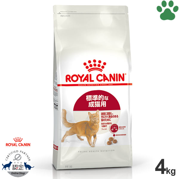 楽天市場】【105】 [正規品] ロイヤルカナン 猫ドライ インドア 10kg