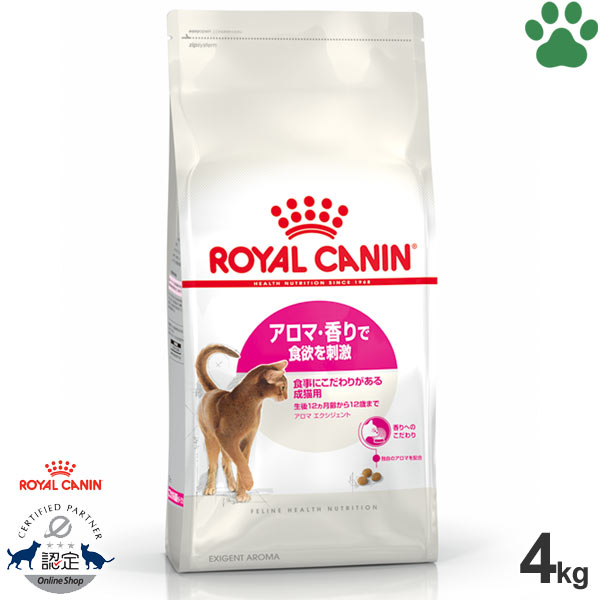 楽天市場】【35】 [正規品] ロイヤルカナン 猫ドライ エイジング 12+