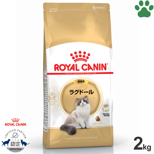  CANIN 室内猫用 ドライフード 10kg Amazon | ロイヤルカナン FHN インドア 猫用 10kg | ロイヤル