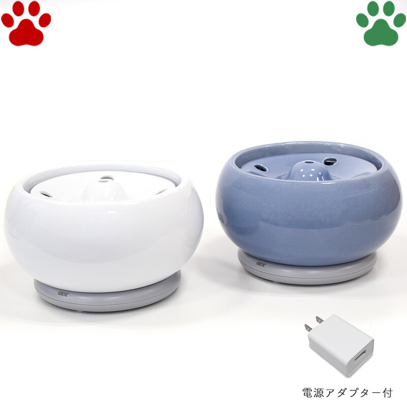 【40】[セット] GEX　ピュアクリスタル　セラモ　1.8L　ホワイト / ブルー + 純正　USBアダプター　G-1A　ホワイト 犬猫兼用　自動給水器　獣医師推奨　フィルター式　循環式　給水器　陶器　セラミック　軟水　大容量　シンプル　おしゃれ　白　青　ceramo　ジェックス
