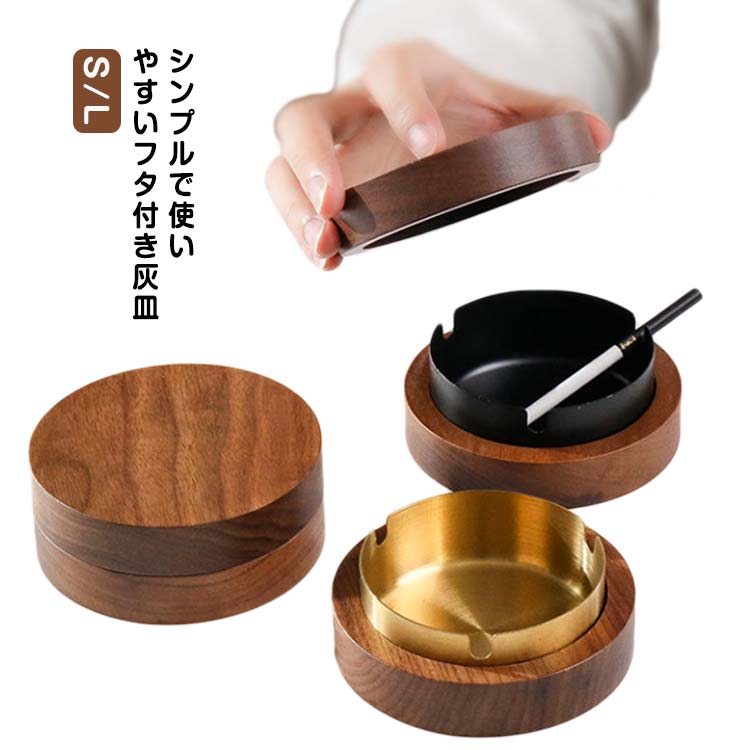 KYC-BHS 灰皿　小型　卓上　1000台達成記念品　ライター付きXZ3919 Amazon.co.jp: ハローキティ 灰皿 PU レザー タバコ灰皿 円筒