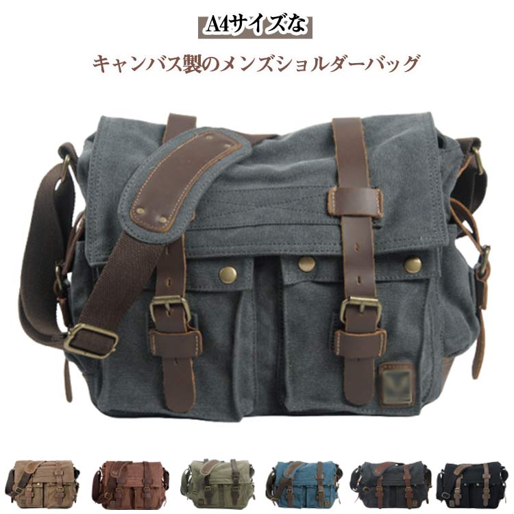 紳士 肩掛けカバン 斜め掛け 横型 丈夫 大きめ a4 キャンバス ワンショルダーバッグ ショルダーバッグ カバン 通勤 帆布 肩がけ キャンバス おしゃれ 大容量 かっこいい 通学 ショルダーバッグ ショルダーバッグ メンズ 斜めがけバッグ