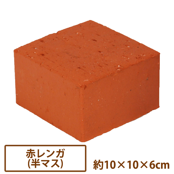楽天市場】ミニ灯籠 大谷茶卓灯籠5寸【送料別/1】[ 灯篭 とう