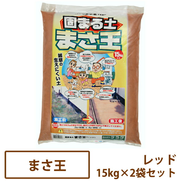 まさ様 マチックスマート/MaticSmart | カットシザーズ | 美容鋏(ハサミ