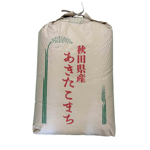 楽天市場】【令和6年産】玄米 秋田県産 あきたこまち 30kg 送料無料 