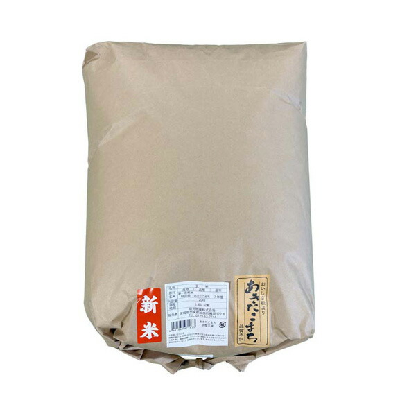 楽天市場】【令和6年産】玄米 秋田県産 あきたこまち 30kg 送料