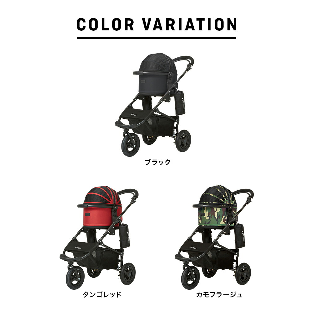 正規保証 2匹 エアバギー ケージ Cot ウサギ ドーム2 カート 猫用品 カート ペット ペットグッズ Plus ブレーキモデル 小動物 猫 猫 Cot エアバギーフォードック ドッグ S Plus 猫 S 正規保証 犬 ウサギ 小動物 犬 ケージ 小型犬 ペット ドッグ カート ペット 正規保証 2匹 エアバギー ケージ Cot ウサギ ドーム2 カート 猫用品 カート ペット ペットグッズ Plus ブレーキモデル 小動物 猫 猫 Cot エアバギーフォードック ドッグ S Plus 猫 S 正規保証 犬 ウサギ 小動物 犬 ケージ 小型犬 ペット ドッグ カート ペット