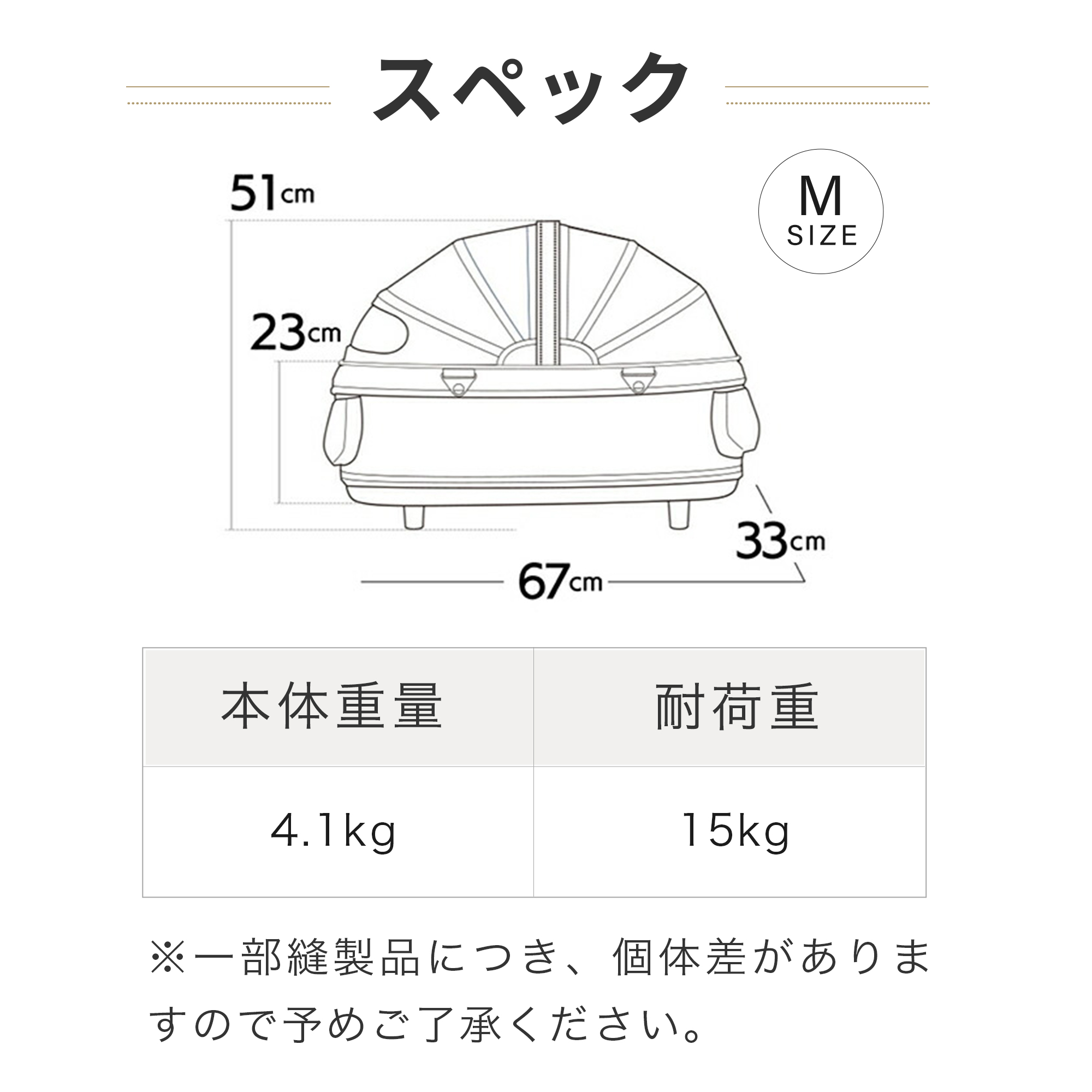 新着商品 正規保証 エアバギー ドーム2 Mサイズ コット単品 アースカラー 犬熱中症 多頭 移動 ケージ キャンプ 旅行 ペットカート ドッグカート 独創的 Lexusoman Com