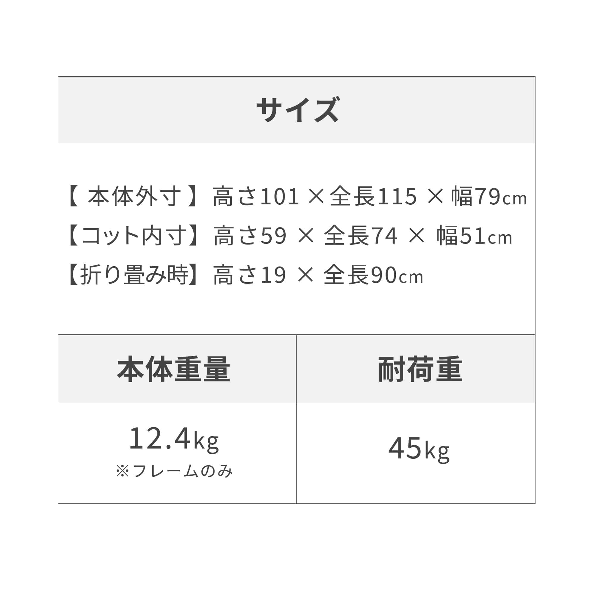 ＼メーカー直営2年保証／AIRBUGGYNESTBIKEネストバイク[耐荷重45kgまでミルキーホワイト多頭飼い避難中型犬防災多頭キャンプ犬ドッグカートペットカート]