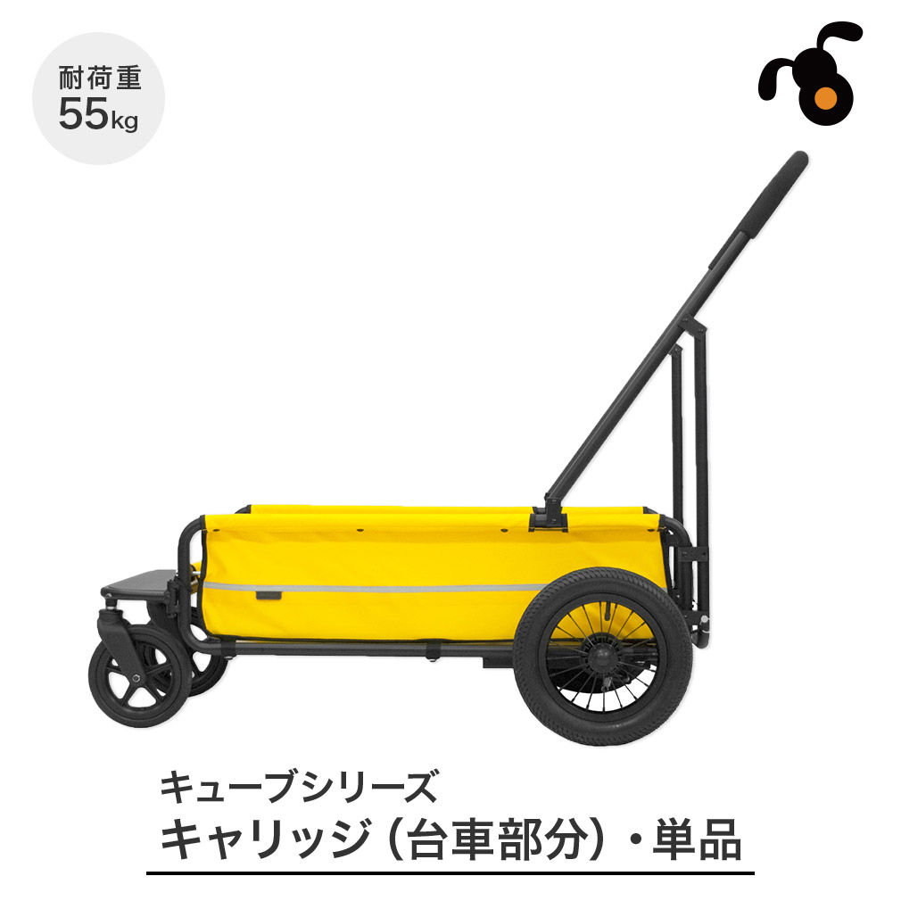 AIRBUGGY - AirBuggy CARRIAGE キャリッジの+storebest.gr