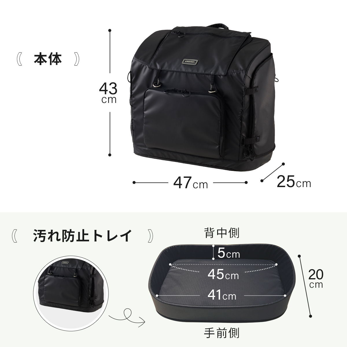 多頭 帰省 ワイドサイズ 新幹線 キャリー 多頭 中型犬 ワイドサイズ 新幹線 避難 ペット ペットグッズ 小型犬 3way 年末年始 ペットリュック 3ウェイバックパックキャリア ダックス ミニチュアシュナウザー フレンチブルドッグ シーズー等の小 中型犬対応 旅行