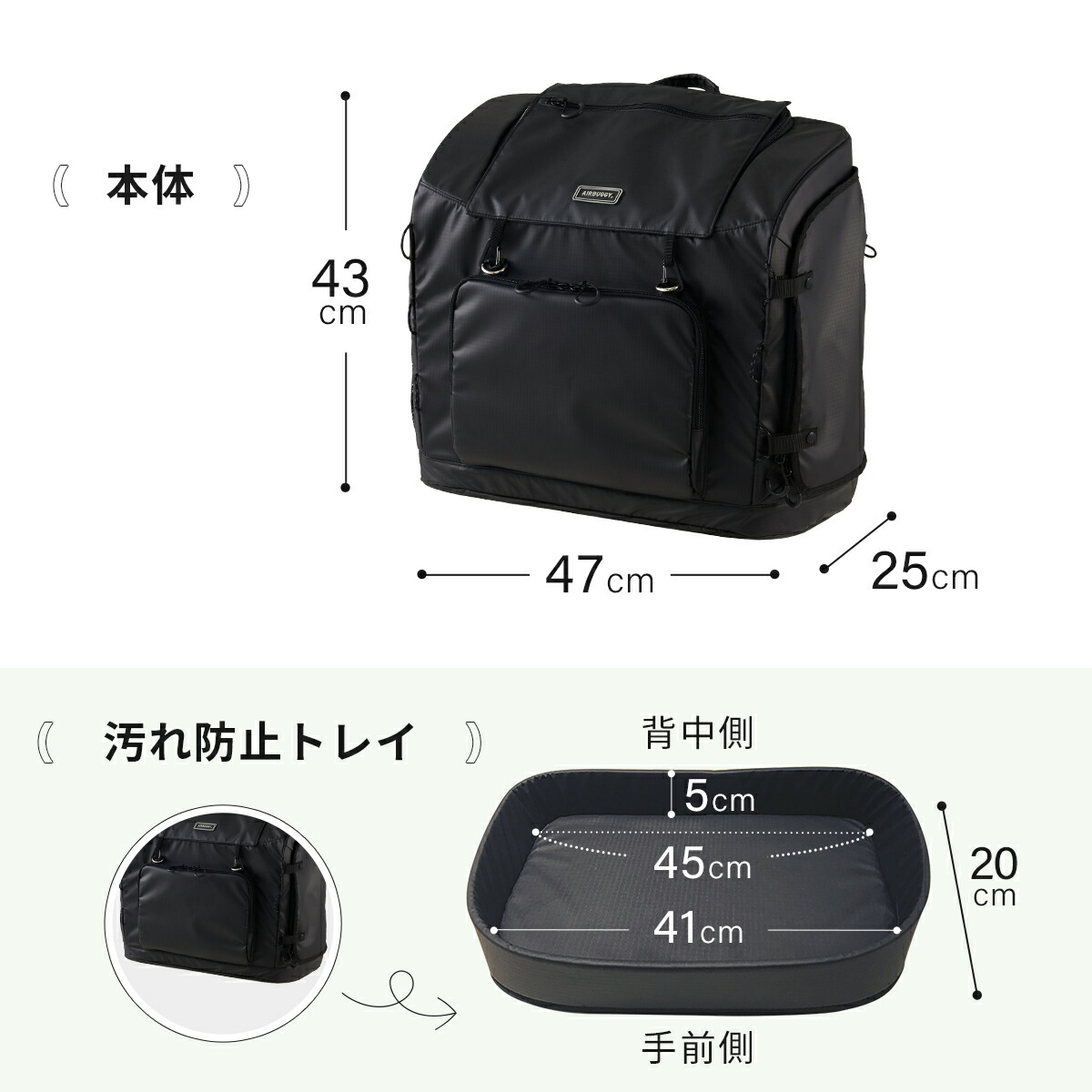 多頭 帰省 ワイドサイズ 新幹線 キャリー 多頭 中型犬 ワイドサイズ 新幹線 避難 ペット ペットグッズ 小型犬 3way 年末年始 ペットリュック 3ウェイバックパックキャリア ダックス ミニチュアシュナウザー フレンチブルドッグ シーズー等の小 中型犬対応 旅行 多頭 帰省 ワイドサイズ 新幹線 キャリー 多頭 中型犬 ワイドサイズ 新幹線 避難 ペット ペットグッズ 小型犬 3way 年末年始 ペットリュック 3ウェイバックパックキャリア ダックス ミニチュアシュナウザー フレンチブルドッグ シーズー等の小 中型犬対応 旅行