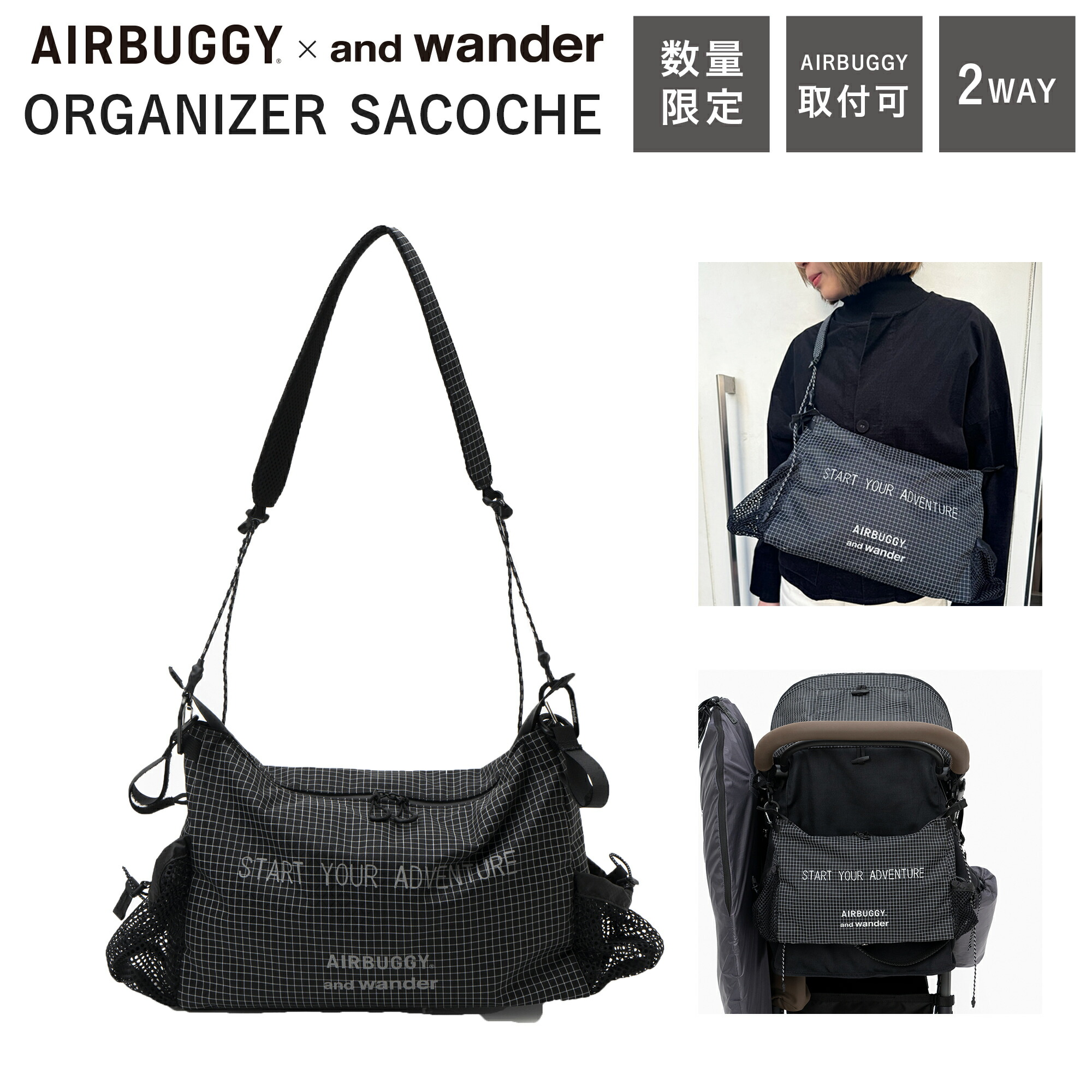 楽天市場】＼30%OFF在庫限り／and wander ポップアップテント[UV